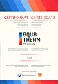 19-я Международная выставка АКВА-ТЕРМ 2015 19-я Международная выставка АКВА-ТЕРМ 2015