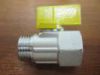 Кран проходной шаровый МИНИ 1/2'', газ, г/ш, FORNARA
