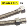 Подводка сильфонная UDI-GAS RUS / FIX, DN12, 1/2", L=0,40 м, г/г