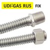 Подводка сильфонная UDI-GAS RUS / FIX, DN12, 1/2", L=0,30 м, г/ш