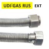 Подводка сильфонная UDI-GAS RUS / EXT,  DN12, 1/2", L=1,00-2,00м, г/г