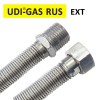 Подводка сильфонная UDI-GAS RUS / EXT,  DN12, 1/2", L=1,00-2,00м, г/ш