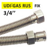 Подводка сильфонная UDI-GAS RUS / FIX,  DN16, 3/4", L=1,20 м, г/г