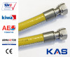 Подводка сильфонная EN14800, 1/2", L=1,00 м, г/г, KAS (Турция). Продукция сертифицирована