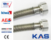 Подводка сильфонная, DN12, 1/2", L=1,00-2,00 м, г/г, KAS (Турция). Продукция сертифицирована