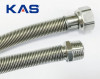 Подводка сильфонная, DN12, 1/2", L=0,30-0,60 м, г/ш, KAS (Турция)