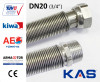 Подводка сильфонная, DN20, 3/4", L=0,30-0,60 м, г/ш, KAS (Турция). Продукция сертифицирована
